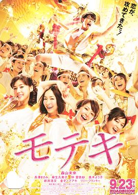 国产精品免费视频xxxx